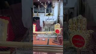Nadeem Sarwar nohay 2026 #islamicshorts #islamicstatus #muslimkids #ytshorts #muhrram #viralshorts