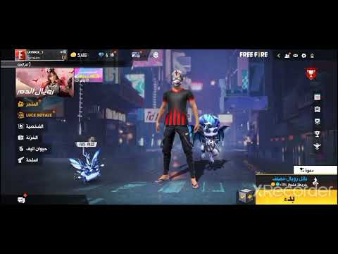 مليش حبيب بعدك يابه كلو شماال ما في حد يمين