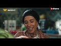 مريم واجهت كرم بحقيقة تفكيره بعد ما رفض يمضي.. شوف قالت له إيه 👊😡 #قسمة_العدل