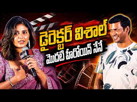 Anjali Speech at Vishal's Makutam Nachchaake Vachera Song Launch Event - TFPC