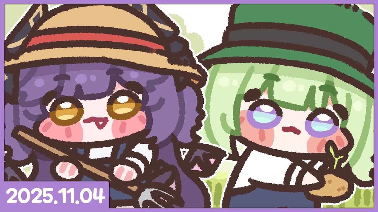 리코님과 스타듀밸리 251104