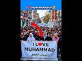 I Love Muhammad  #ilovemuhammadﷺ #ilovemuhammadsaw #trendingshorts #shorts