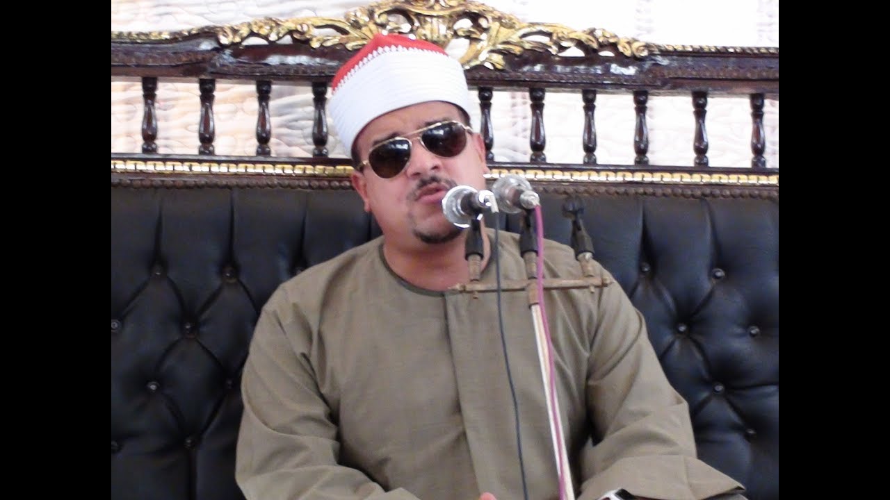 الشيخ ممدوح عامر سورة البقرة 29-9-2017 عزاء عائلات بظاظو - سنهور المدينة- دسوق # قناة القيعى