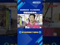 銅板價戰勝高物價 竹北斗崙里長帶路吃 隱藏版鹹甜美味－民視新聞