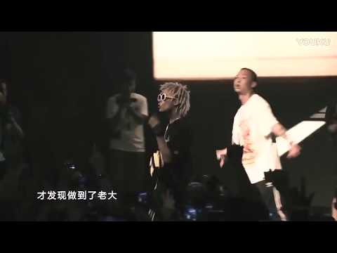 GAI BRIDGE 現場合唱 老大 live