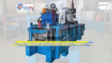 🎥 [TOPPO MACHINERY] Boltless / Standing Seam Roof Panel Roll Forming Machine – High-Speed