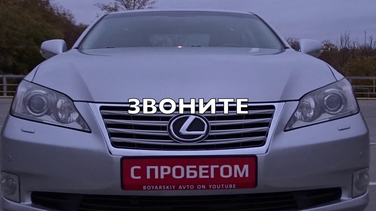 🚘 Lexus ES 350 2011 в Одессе 🛎 🎁 Серебристый металлик 👍 Черная кожа 👍 Пакет памяти 👍 Климат 👍