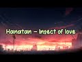 Hanatan  insect of love kanromeng