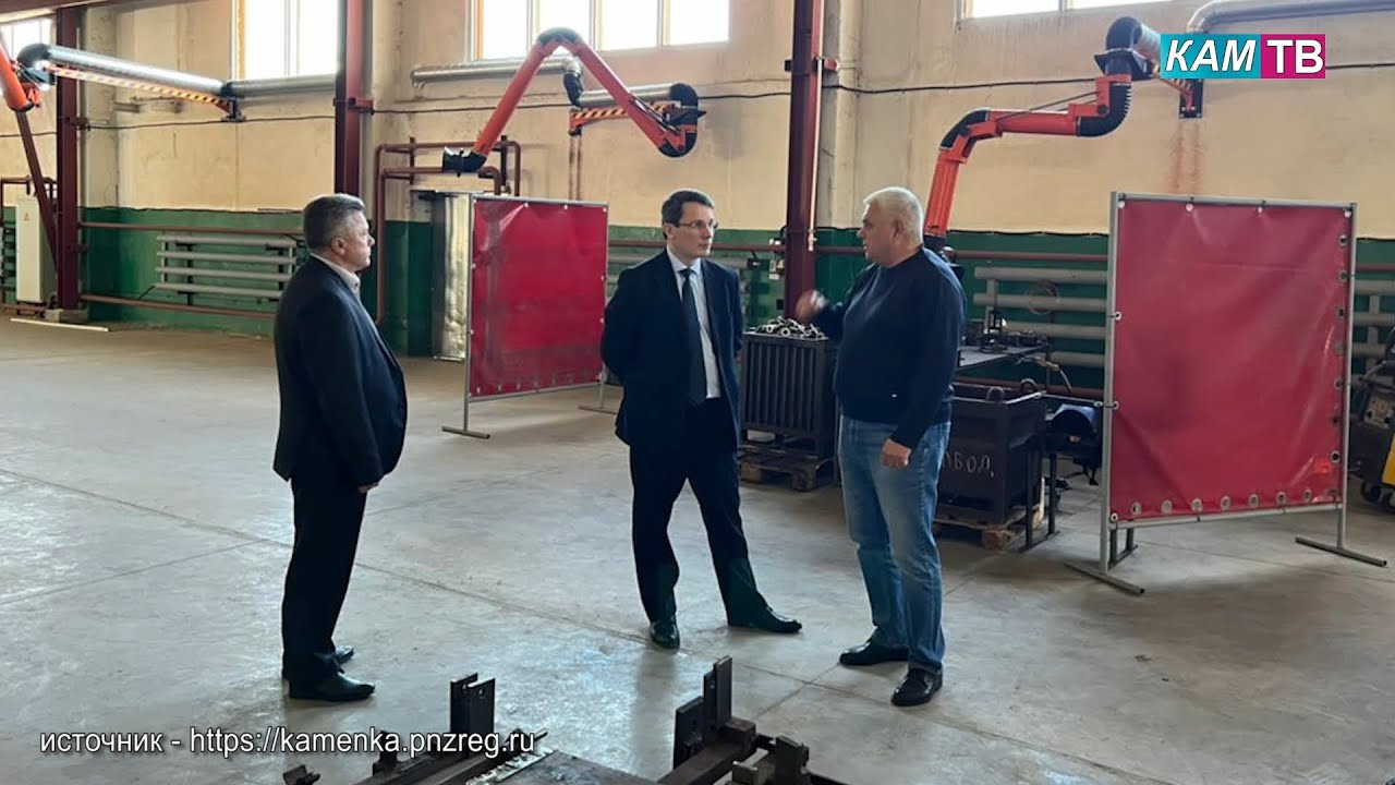 Фото Каменского Района Пензенской Области