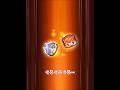 【種族効果アップ】滅龍士コイン16連!【妖怪ウォッチぷにぷに Yo-kai watch】