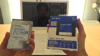 HDDからSSDへ簡単交換方法. 超お勧め‼ 古いノートパソコンが爆速になる 