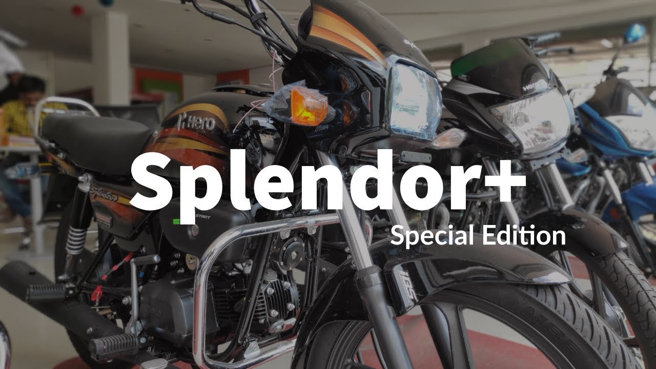 2019 Hero Splendor Plus special edition what's new??