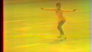Bestselling Author Wendy Walker Figure Skating in 1981