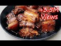 THIS KILLER PORK RECIPE IS VERY SIMPLE!!! ANYONE CAN COOK THIS AND THE RESULT IS REALLY AMAZING!!!