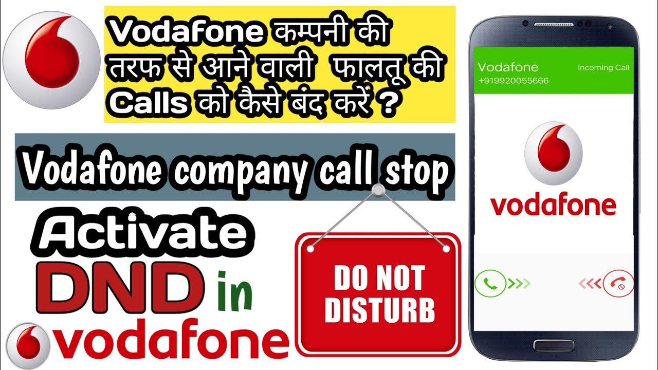 how-to-activate-dnd-in-vodafone-vodafone-company-call-kaise-band