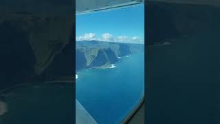 Sea cliffs of Molokai