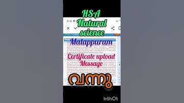 HSA Natural science certificate upload message #shortsfeed #shorts
