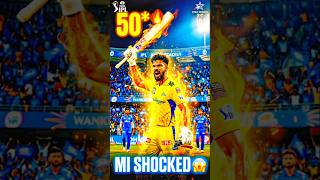 😱 Ruturaj Gaikwad 50* BLAST! MI Shocked 🤯 | CSK vs MI IPL 2026 | #realcricket22 #ipl #cricket