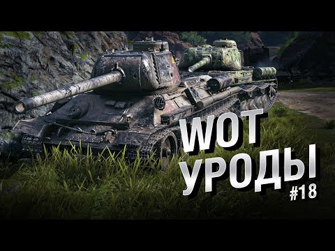 Video: World Of Tanks Sa Môže Pochváliť Jedným Miliónom Používateľov