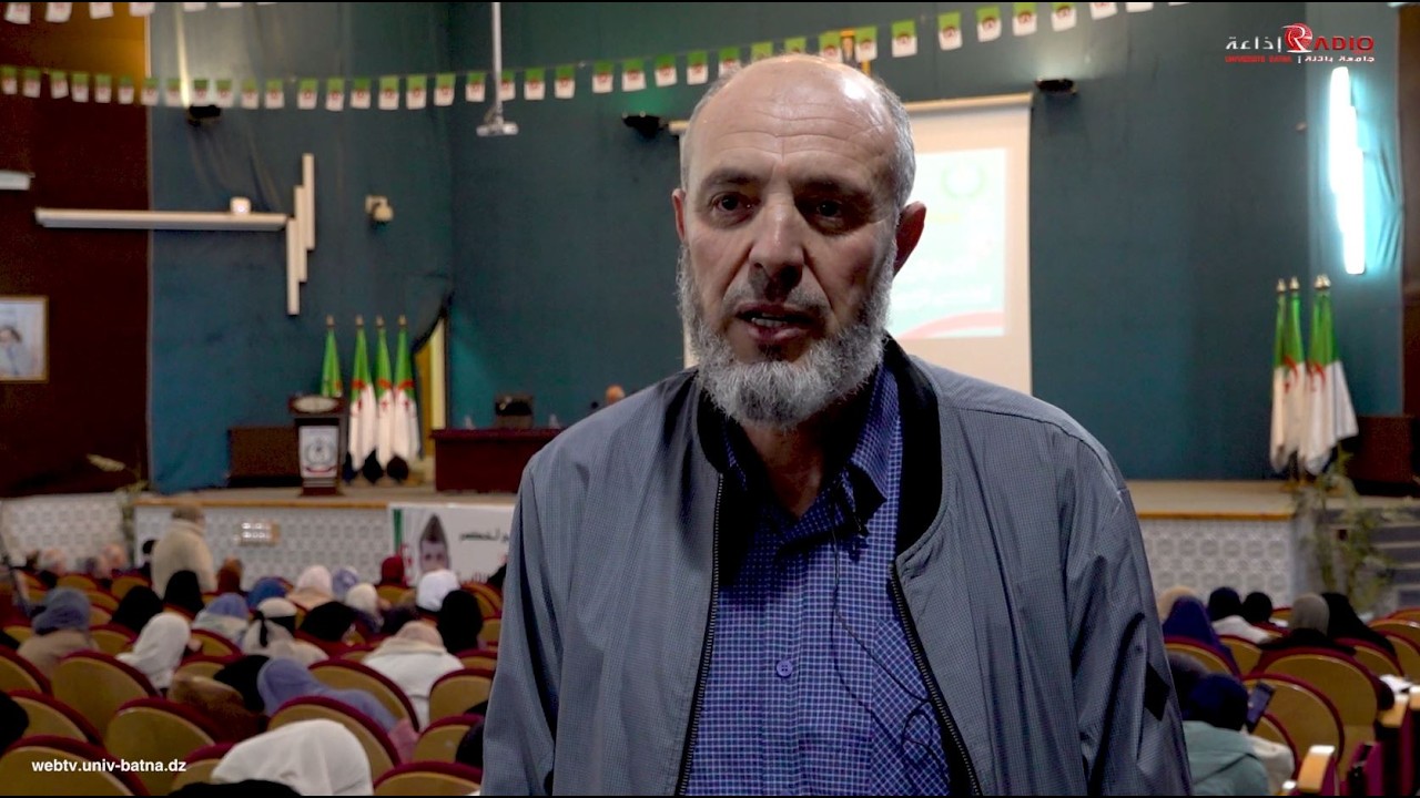 إحياء الذكرى الـ28 لوفاة المجاهد الحاج لخضر بكلية العلوم الإسلامية