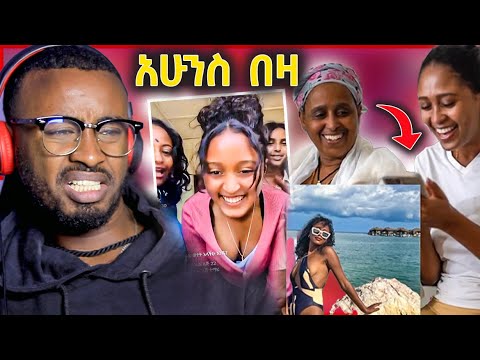 ቪዲዮ: በሴቶች ውስጥ የ Androgen ደረጃን ዝቅ የሚያደርጉ 3 መንገዶች