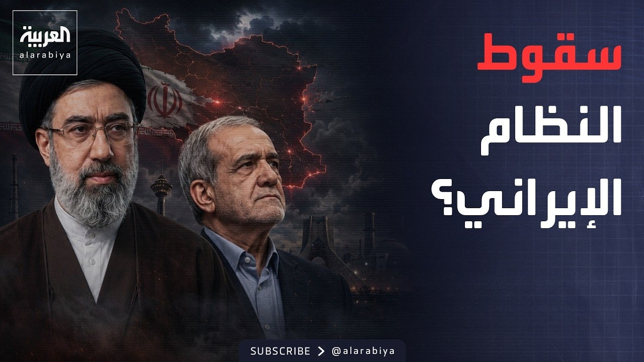 ���� ���� | �� ����� ���� ���� ������ �������� ���� �� �����
 - نشر قبل 12 دقيقة