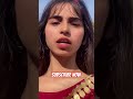 Akhiyan Na Mila Ke... ❤️✨ #Punjabi song​Traditional vibes and Punjabi music 🔱 .