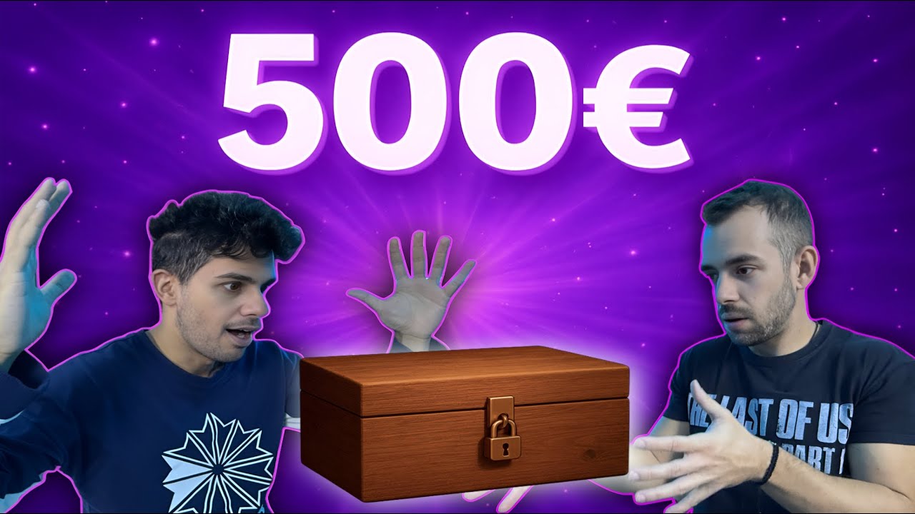 Ανοίγουμε προϊόντα αξίας 500€!
