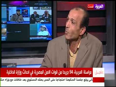 مواطن بيبهدل عبدالله السناوى 