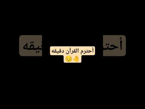 هل صليت على النبى اليوم