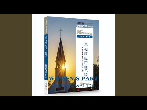 Obejrzyj 기쁜 일이 있어 천국 종치네 Ring the Bells of Heaven (Soprano) w YouTube Obejrzyj 기쁜 일이 있어 천국 종치네 Ring the Bells of Heaven (Soprano) w YouTube