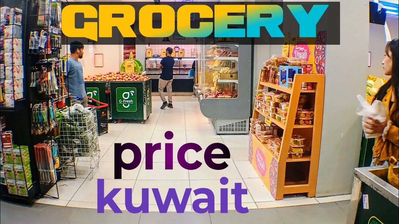 GROCERY price in Kuwait 😱