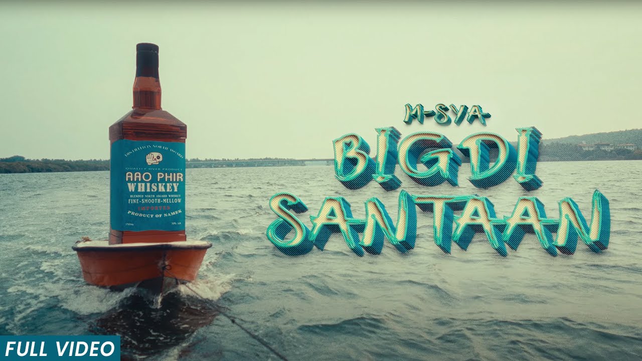 Bigdi Santaan (Official video) | Bigdi Santaan Beta | Latest HipHop Rap ...