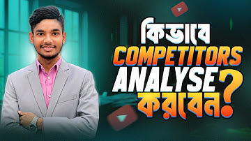 YouTube channel Competitors Analysis 🔥 | YouTube Video SEO Tutorial | AK Technology
