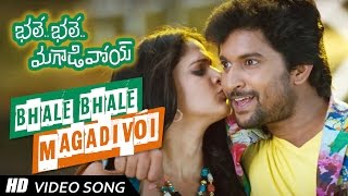 Bale Bale Magadivoi Full Video Song || Bhale Bhale Magadivoi || Nani, Lavanya Tripathi