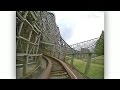 Jupiter Coaster POV / ジュピター - Kijima Kogen / セントレジャー城島高原 - Bepp…