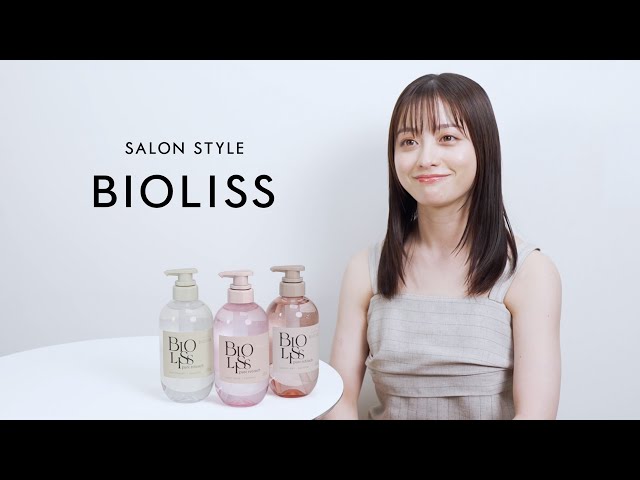橋本環奈出演】2024AW ビオリス ピュアレタッチTVCM「写真みたいに」篇