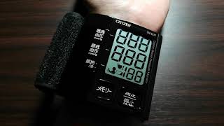 血圧測定 CH-657F-BK | 2021年11月25日