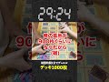 【1分遊戯王】デッキ1000枚でデュエルしたらやばすぎたww【初期遊戯王】#yugioh #ポケカ #デュエマ #ワンピースカード