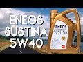 Aceite Motor Eneos Sustina 5w40  