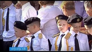 Черкаські школи стрічали День знань у новому форматі Черкаські школи стрічали День знань у новому форматі