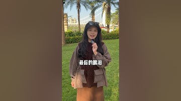 中国五大『绝美秘境』，你去过几个啦？#走遍中国 #文化旅游 #旅行 #旅行推荐 #自然奇观