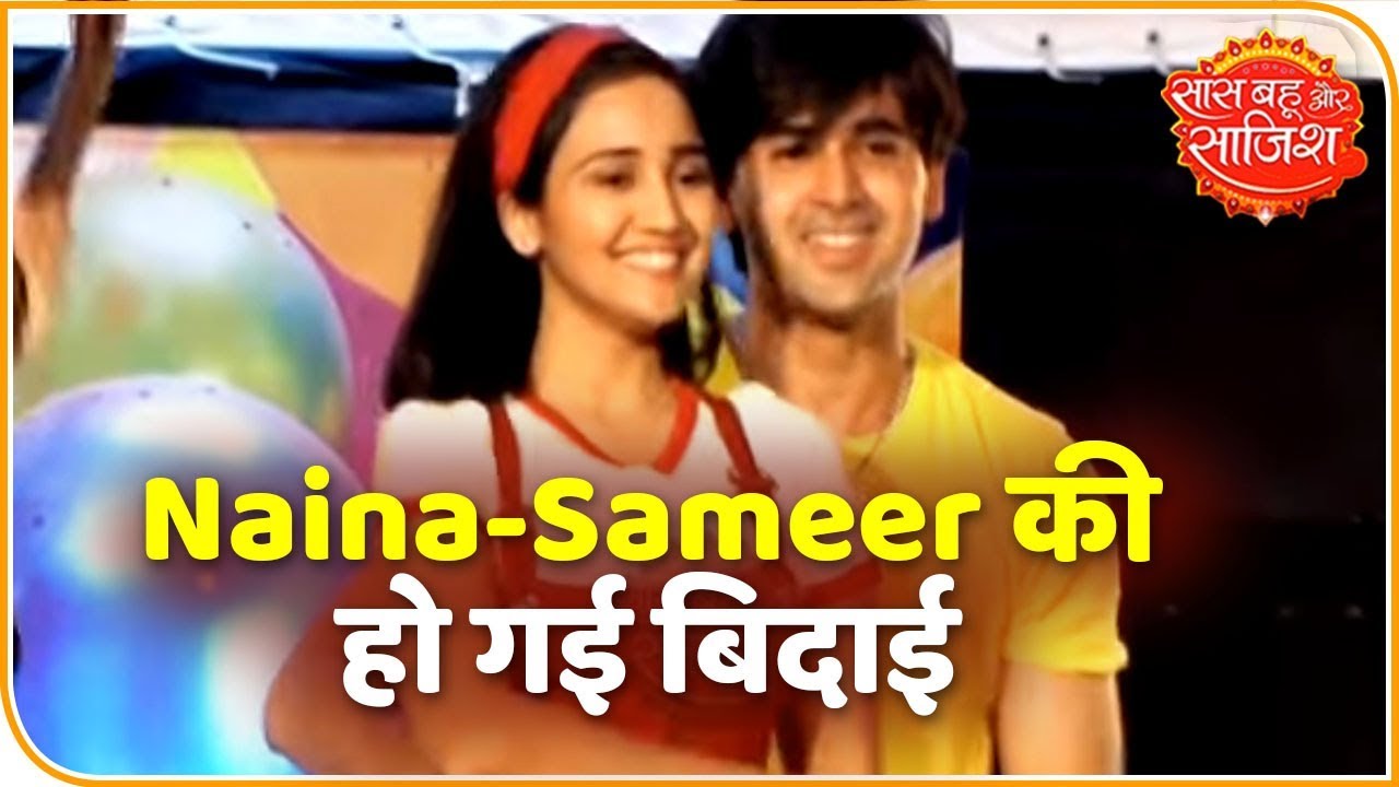 Its A Wrap For Serial 'Yeh Un Dinon Ki Baat Hai' | Saas Bahu Aur Saazish