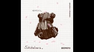 BEOMGYU’s Sukidakara (Original Song: Yuika) - TXT (투모로우바이투게더)