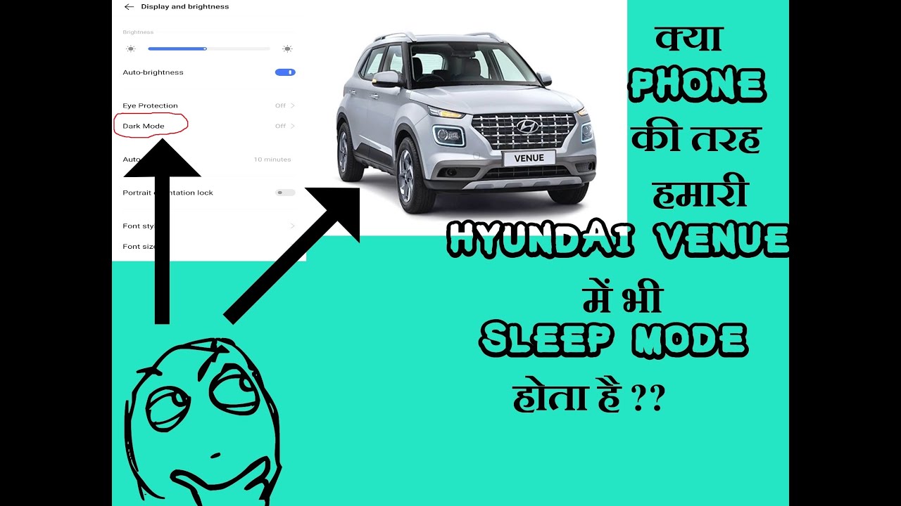 HyundaiVenue...Kya Phone Ki Tarah Hamari Hyundai Ki Cars Mein Bhi