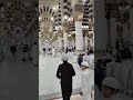 مناظر جميل داخل مسجد النبوي