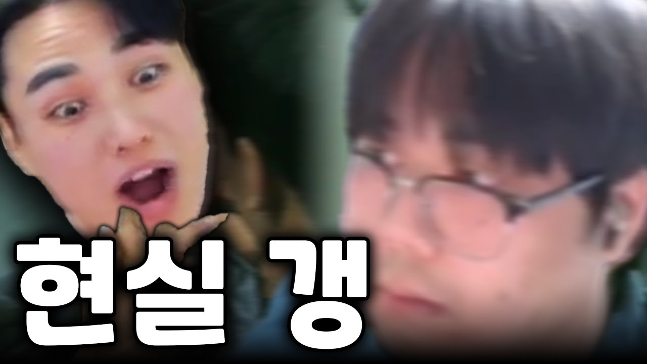 연습 중에 선 넘었습니다