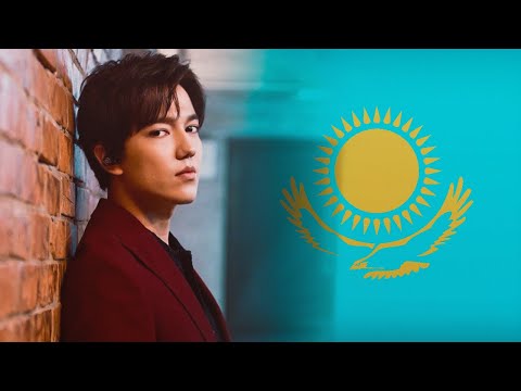 DIMASH | SCI | SAMAL TAU