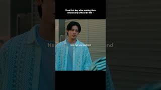 When you’re in a relationship for the first time #japanesebl #bl #bledit #blseries #shorts #fyp