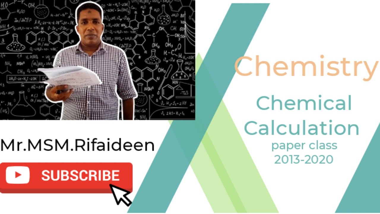 chemistry calculations 2015-mcq,  by:MSM.Rifaideen,   WhatsApp 0752895632